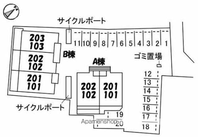 アン アロウ ガァデンズ B棟のその他写真