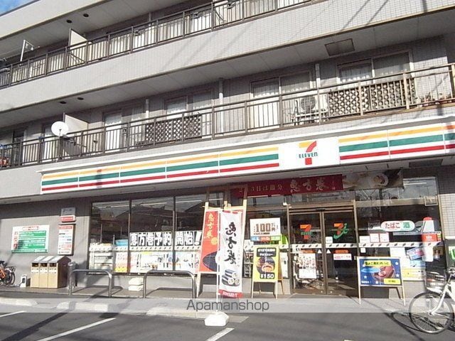 シャンテひばりヶ丘の周辺写真