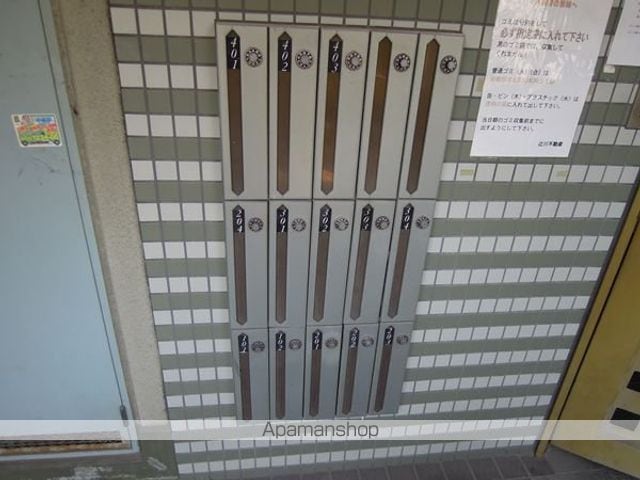 グレースのその他写真