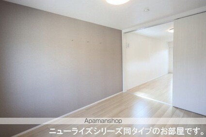 メルヴェーユ　Ａ[2LDK/56.48m2]のその他部屋・スペース