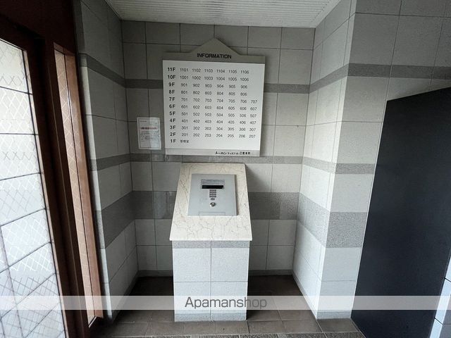 トーカンキャステール己斐本町のその他写真