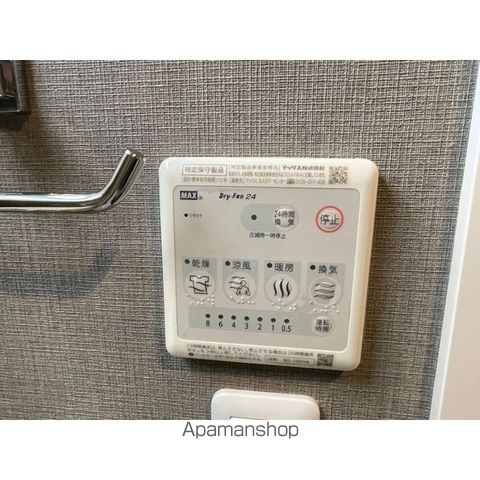 ルナーリアの内装写真