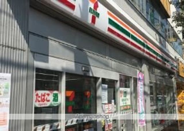 エル ヴィエント アース大森山王の周辺写真