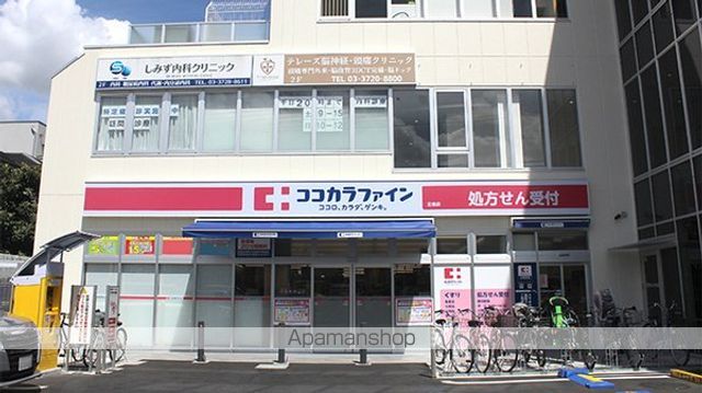 ステージファースト田園調布アジールコートの周辺写真