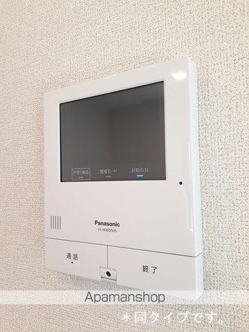 フレッシュハウス3の内装写真