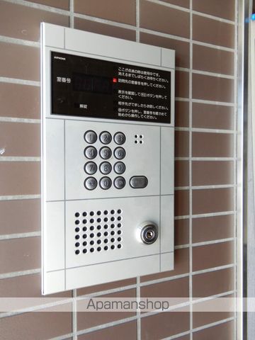 サウス15のその他写真