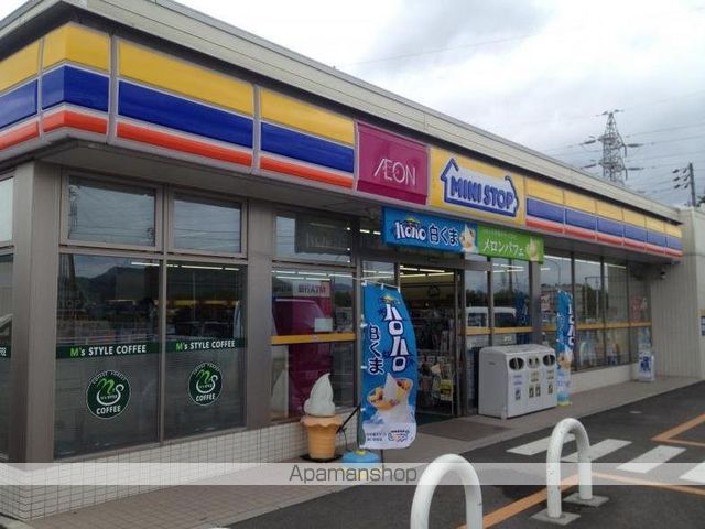 グランドハイツ森山の周辺写真