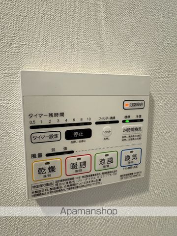 ソフィア・Kの内装写真