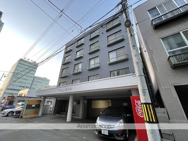ナチュレ南5条の外観写真