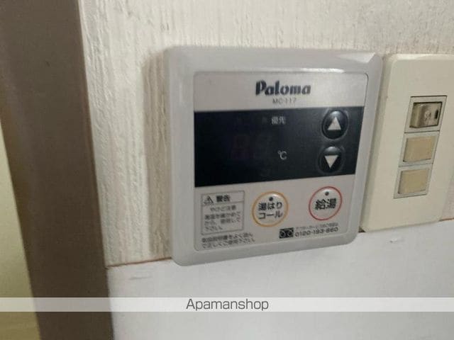 シティハイムコーポMIの内装写真