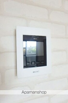 フロラシオン川内　Ⅱ棟[1DK/32.74m2]のその他設備