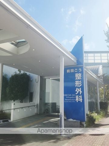 レジデンシャルジェム姪浜駅の周辺写真