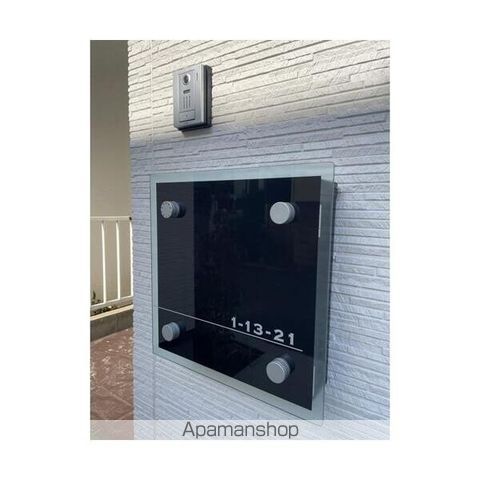 東京都杉並区和泉１丁目(賃貸一戸建3LDK・1階・74.47㎡)の写真 その22