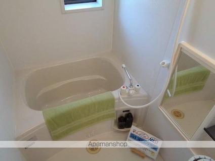 シャーメゾン・みさと[2LDK/53.28m2]のバス