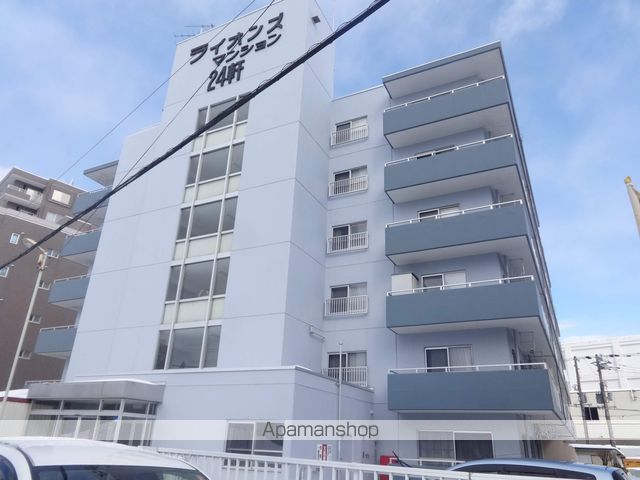 ライオンズマンション二十四軒の外観写真