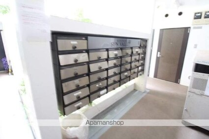 楠木サンバレー[1R/15.66m2]の共用部4