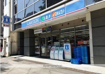 セイワパレス丸の内駅前[1LDK/60.59m2]の周辺7