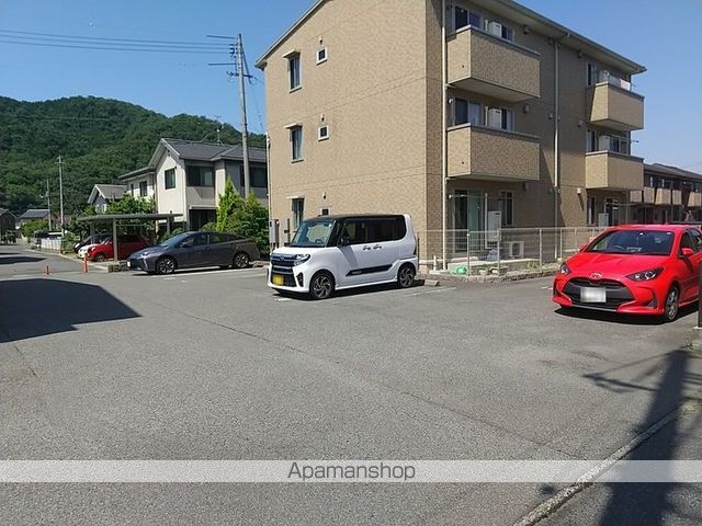 フェリーチェ立川 B棟のその他写真