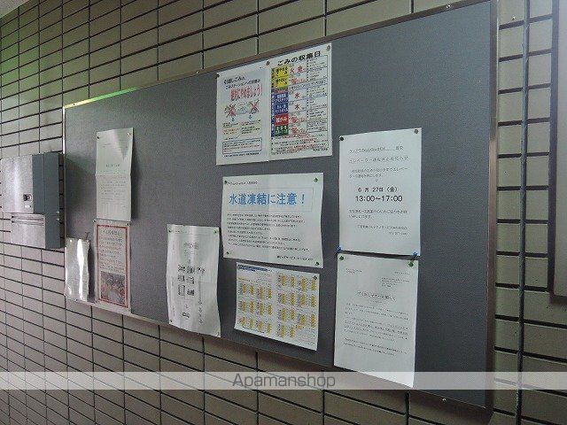 ティアラTRIPLEONEDEMのその他写真