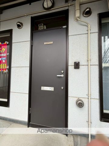 スカイハイツ大町2−2のその他写真