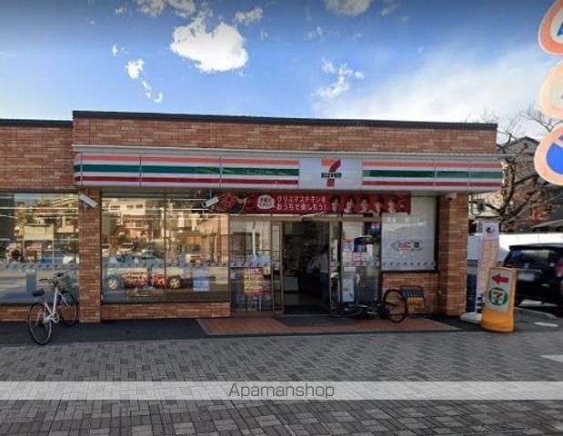 プラージュ湘南 303 ｜ 神奈川県藤沢市藤沢41-1（賃貸マンション1K・3階・23.10㎡） その21