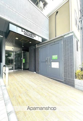 ラディアンテ城北の玄関写真