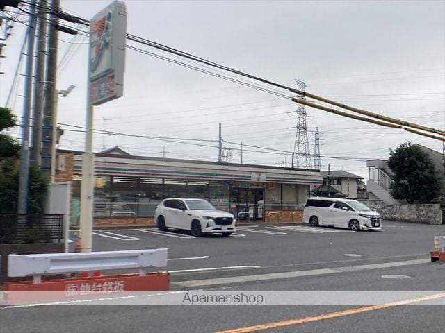 ハイツ吉田の周辺写真