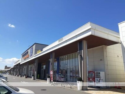 エトワールＢ[1LDK/45.82m2]の周辺4