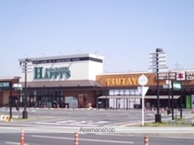 セジュール大松の周辺写真