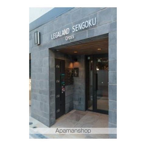 LEGALAND SENGOKU CROSSの外観写真