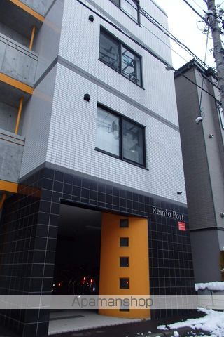 レミオポートの内装写真