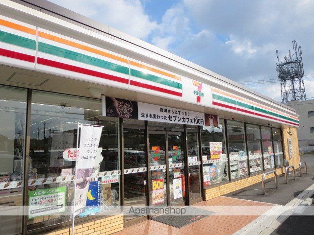 ハピネスハウスM Iの周辺写真