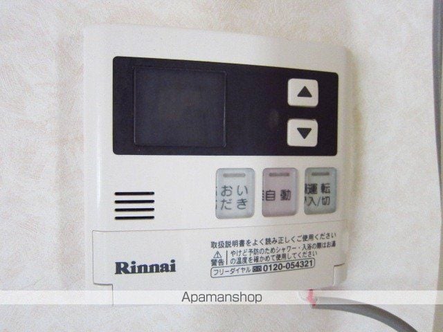 メゾンひまわりの内装写真