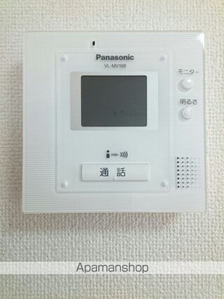 ドミールヒロマエ[1LDK/37.13m2]のその他設備