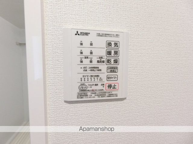 グランディール富沢 Iの内装写真