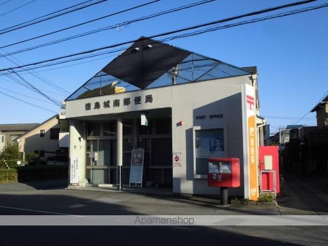 ボヌール城南の周辺写真