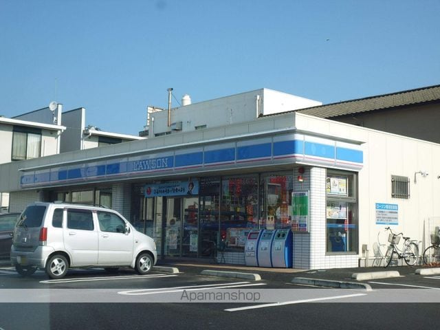 アーデル天神尾の周辺写真