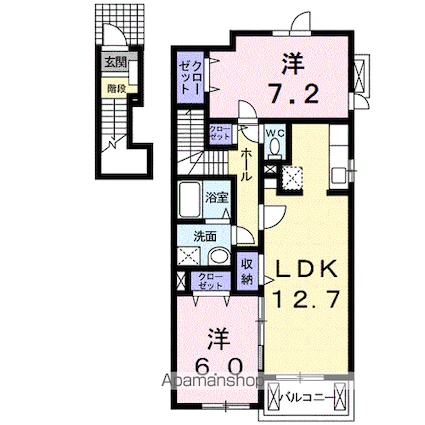 アイローサＡ[2LDK/63.86m2]の間取図