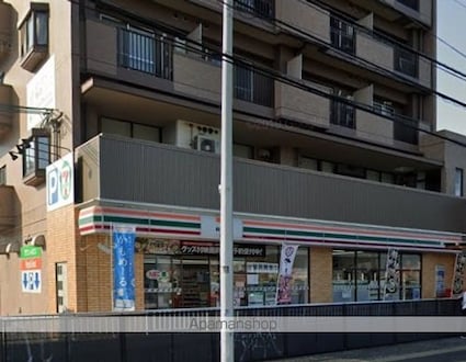 カーサ祇園[1K/26.27m2]の周辺8