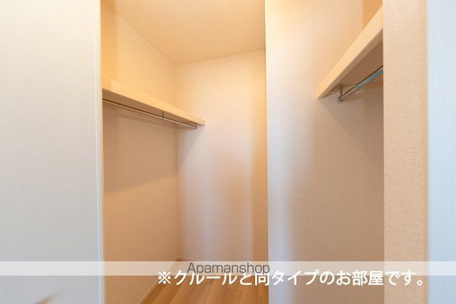 フォーリーフ クローバーズの内装写真
