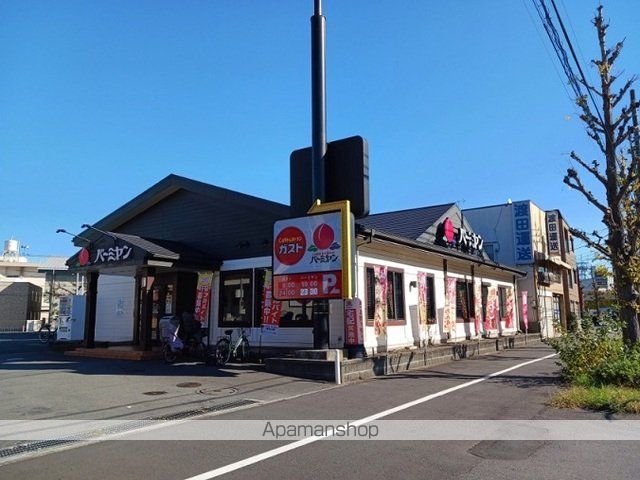 ピアッツァ川崎 Iの周辺写真