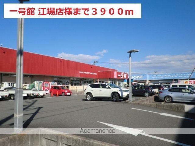 ブランヴェールの周辺写真