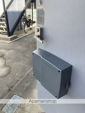 コスモハイムCの内装写真