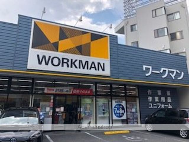 シャルマンコート豊中の周辺写真