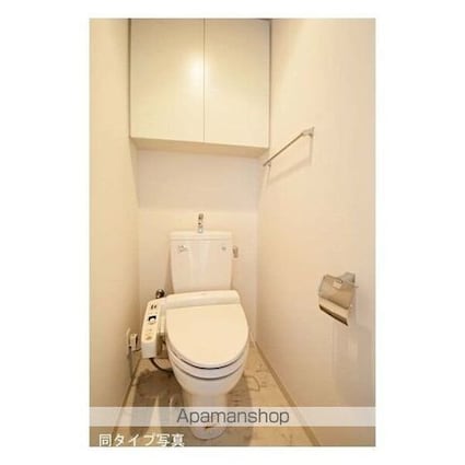 ＨＦ若松河田レジデンス[2LDK/52.81m2]のトイレ