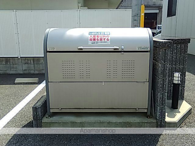 レオネクスト美 EGAOのその他写真