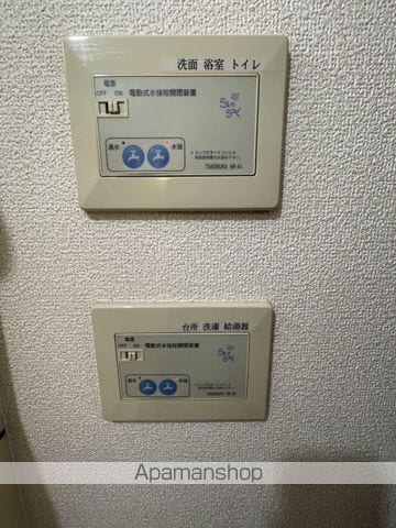 ユーティーライズB棟の内装写真