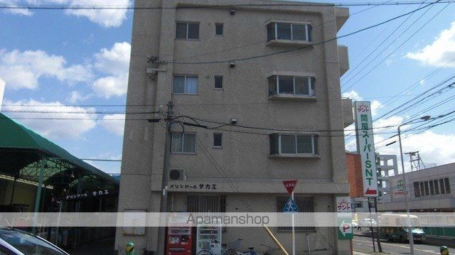 メゾンドールサカエの外観写真