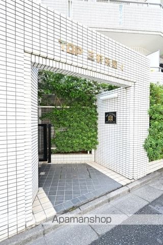トップ三軒茶屋第4の玄関写真