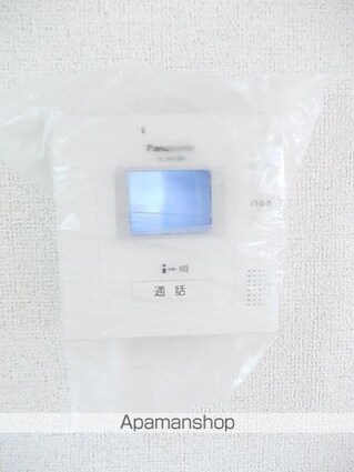 ヴィラオーシャンＢ[1LDK/44.18m2]のその他設備